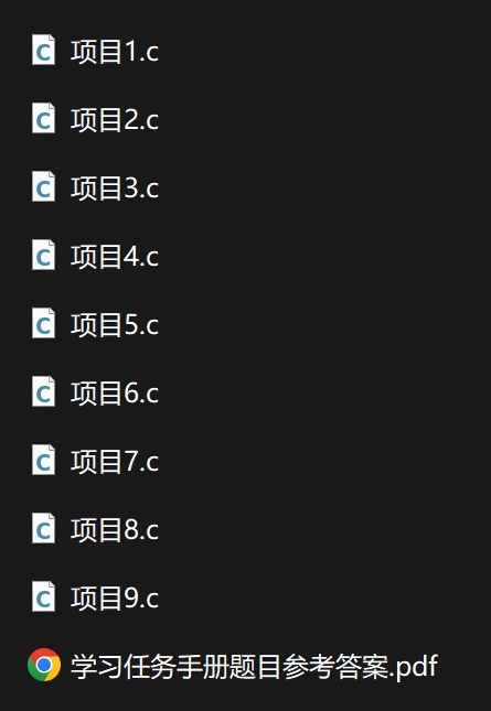图片[4]-基于构件化的ARM嵌入式系统设计(飞思卡尔KEAZ128开发板)-一叶遮天的博客