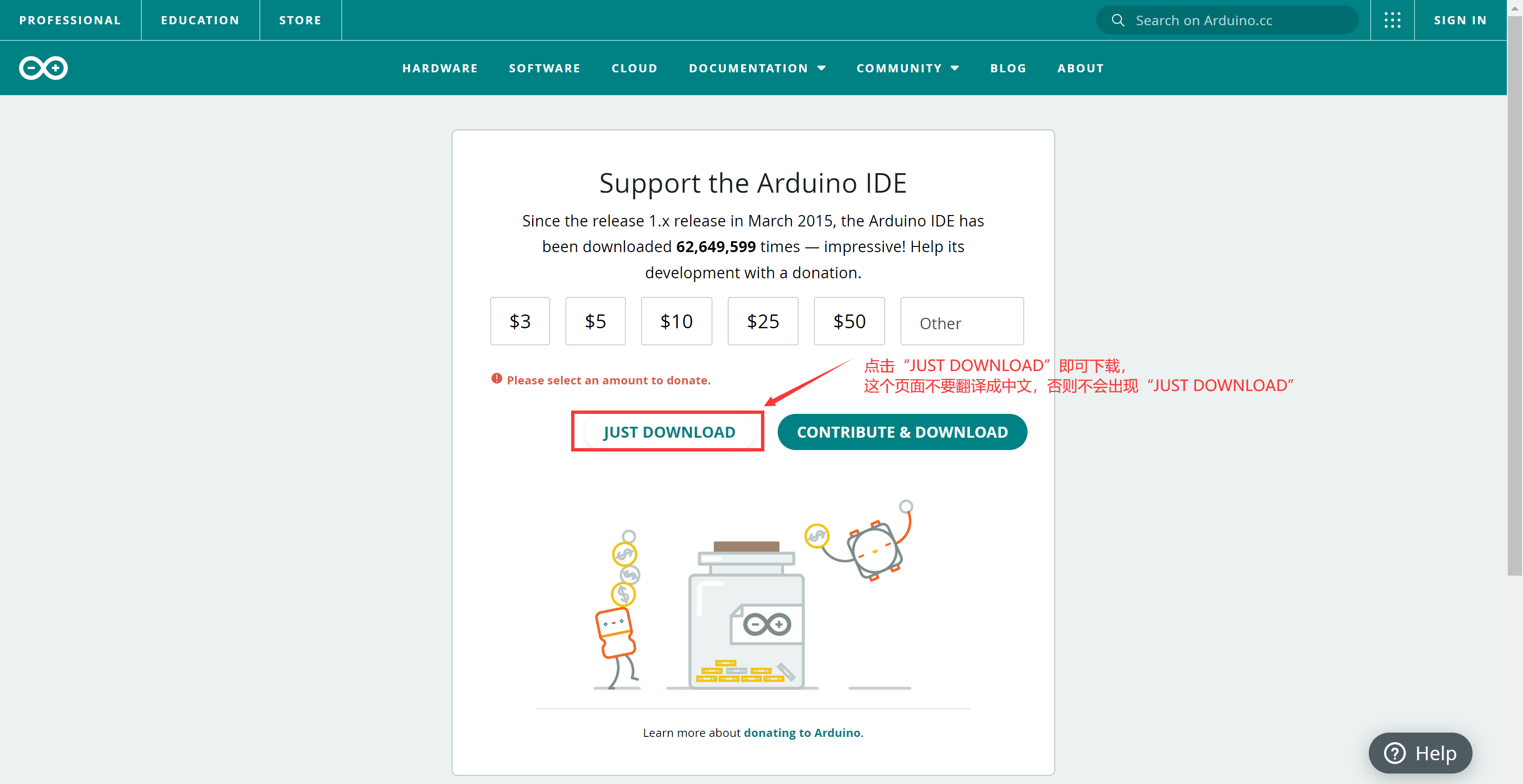 图片[2]-Arduino IDE安装教程-一叶遮天的博客