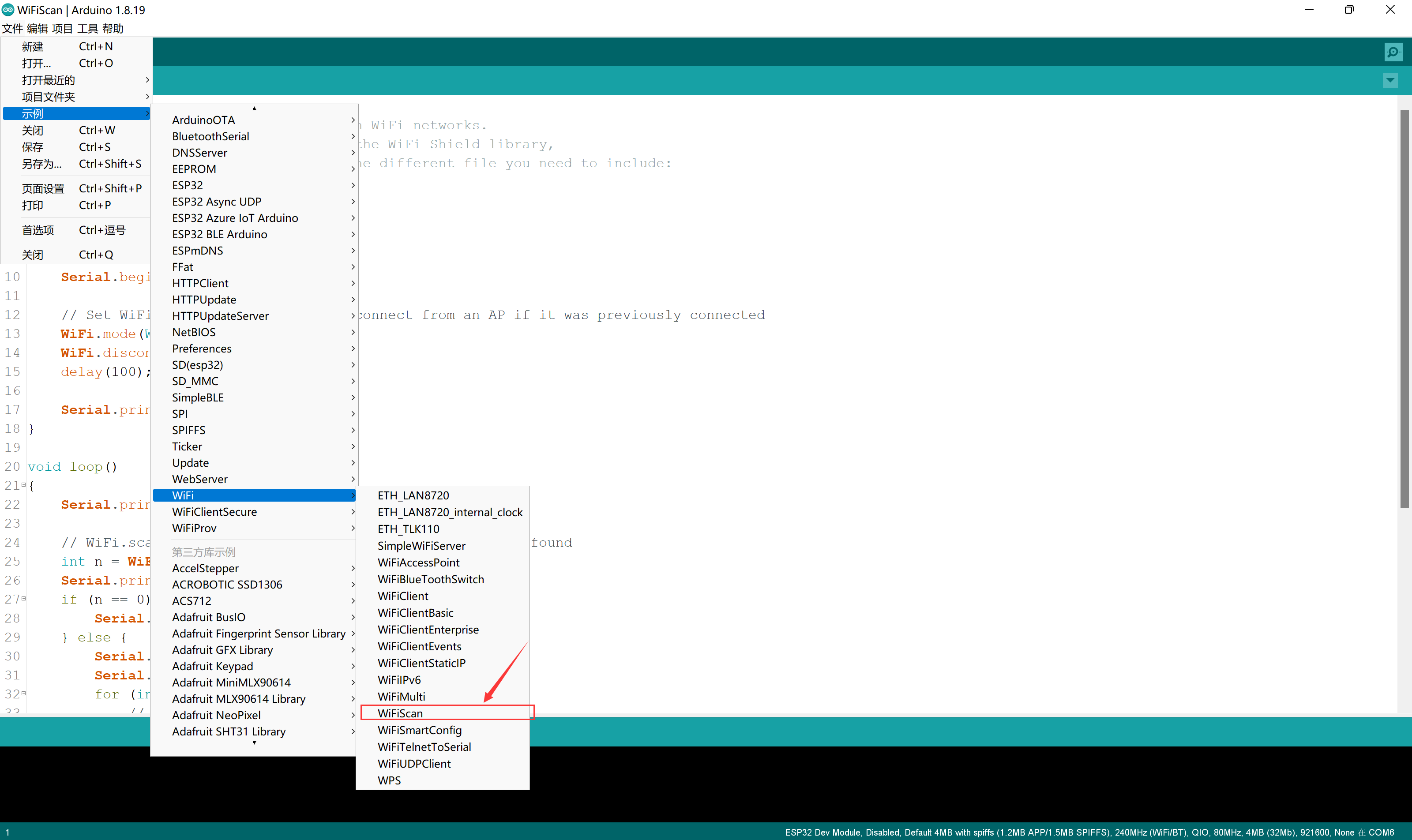 图片[6]-自制Arduino Package离线安装，100%成功！-一叶遮天的博客
