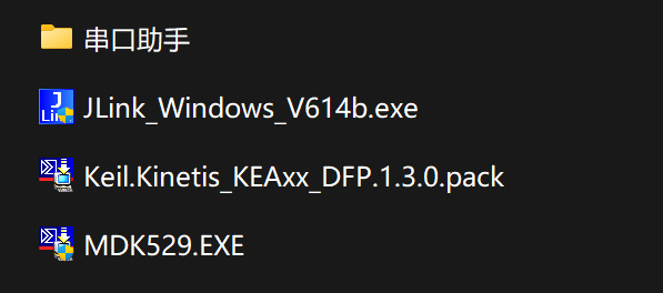 图片[3]-基于构件化的ARM嵌入式系统设计(飞思卡尔KEAZ128开发板)-一叶遮天的博客