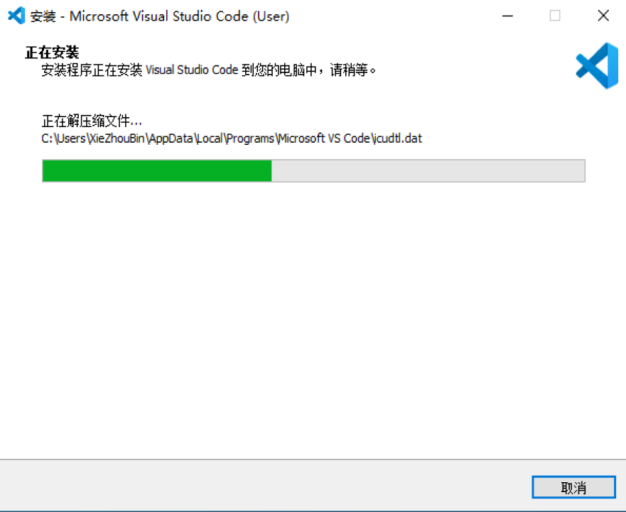 图片[6]-Arduino-VScode-Platformio离线安装，99%成功！-一叶遮天的博客