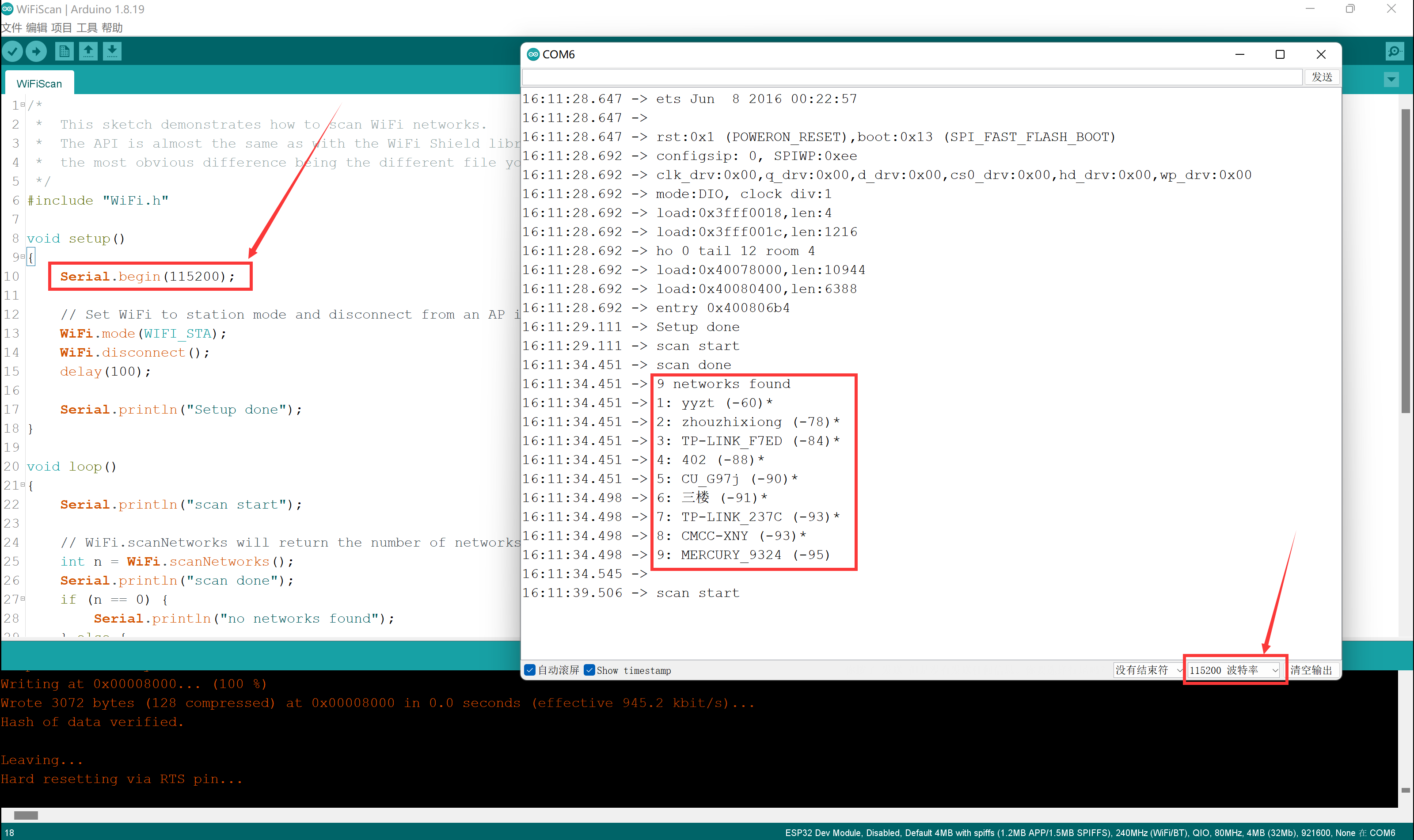 图片[8]-自制Arduino Package离线安装，100%成功！-一叶遮天的博客