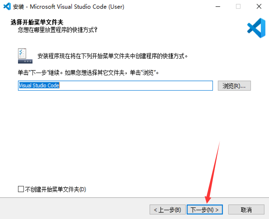 图片[3]-Arduino-VScode-Platformio离线安装，99%成功！-一叶遮天的博客