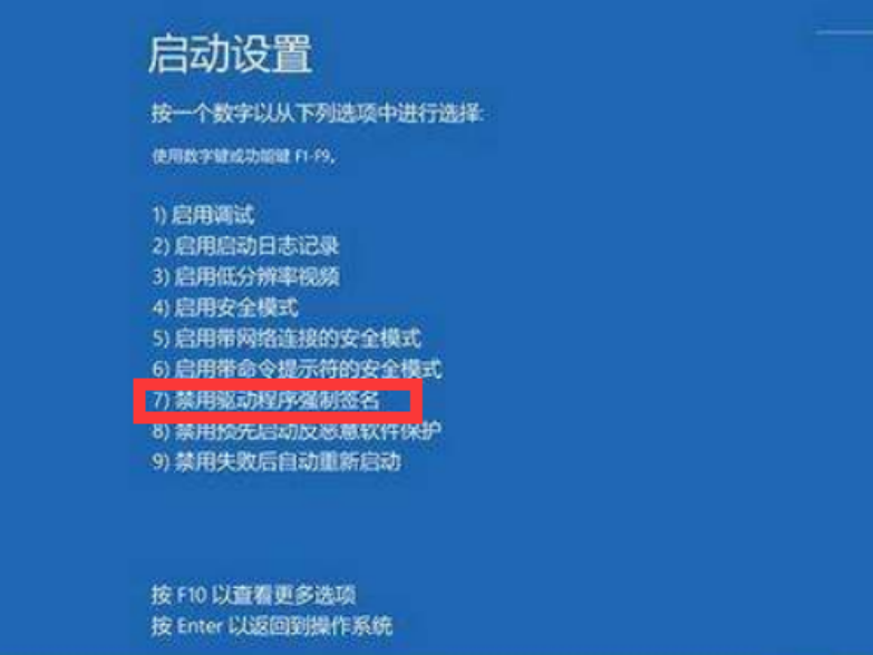 图片[11]-Arduino单片机串口驱动相关问题-一叶遮天的博客