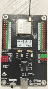 图片[2]-电路PCB绘制——ESP32-S开发板-一叶遮天的博客