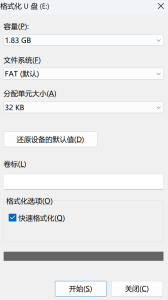 Arduino跨平台开发——悦欣MP3模块-一叶遮天的博客