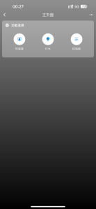 图片[3]-Arduino ESP32 阿里云 毕业设计 课程设计 DIY制作 0001——基于ESP32的智能家居自动与远程控制系统的设计与制作-一叶遮天的博客